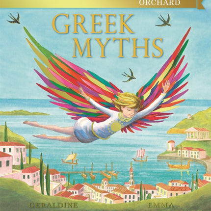 Orchard Greek Myths