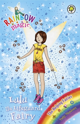 Rainbow Magic: Lulu the Lifeguard Fairy: The Helping Fairies Book 4