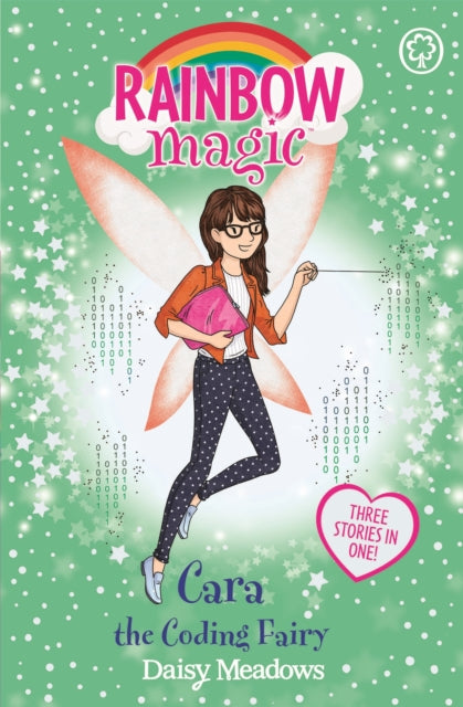 Rainbow Magic: Cara the Coding Fairy: Special