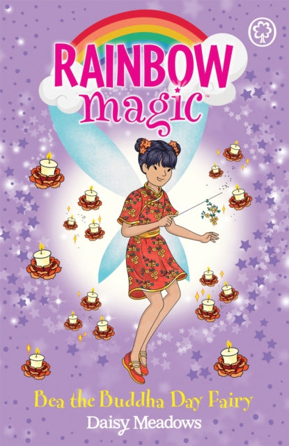 Rainbow Magic: Bea the Buddha Day Fairy: The Festival Fairies Book 4