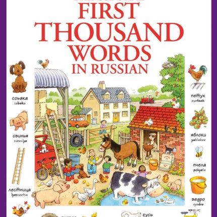 First Thousand Words in Russian