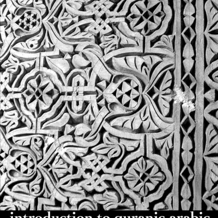 Introduction to Quranic Arabic