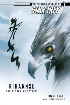 Rihannsu The Bloodwing Voyages