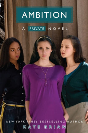 Ambition 07 Private