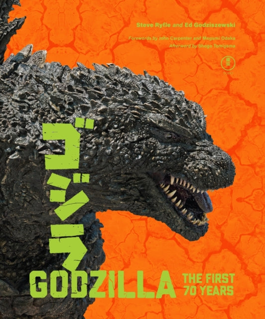 Godzilla The First 70 Years