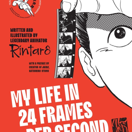 My Life in 24 Frames Per Second