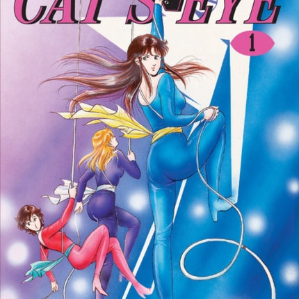 Cats Eye Omnibus Volume 1