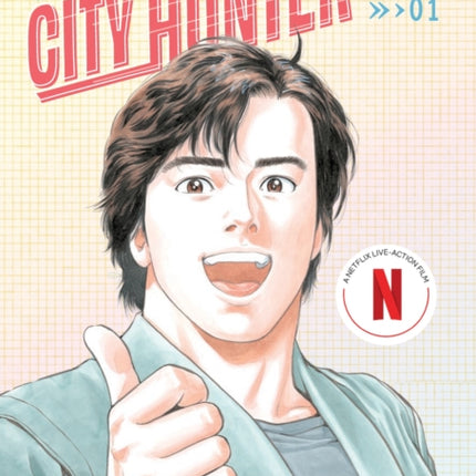 City Hunter Omnibus Volume 1