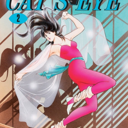 Cats Eye Omnibus Volume 2