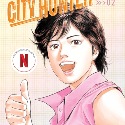 City Hunter Omnibus Volume 2
