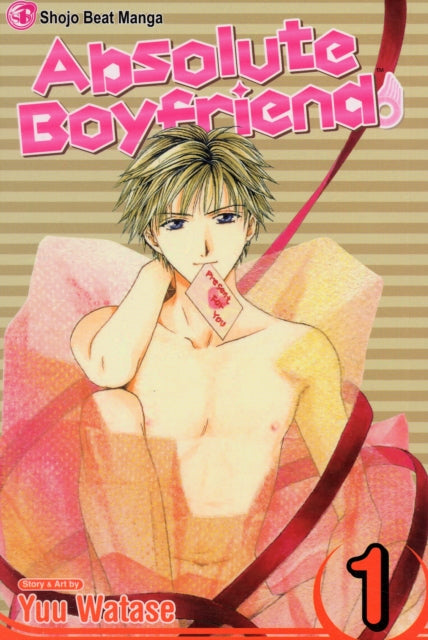 Absolute Boyfriend, Vol. 1