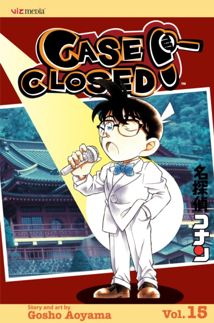 CASE CLOSED GN VOL 15 Volume 15