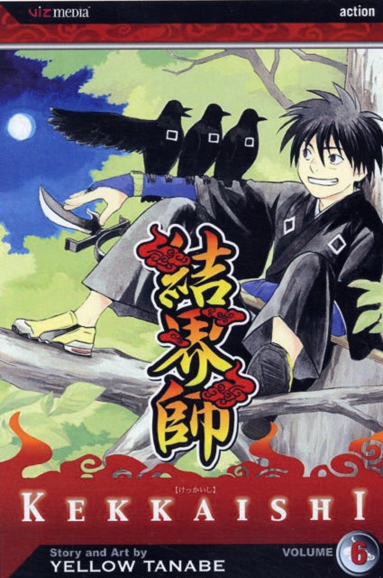 Kekkaishi, Vol. 6