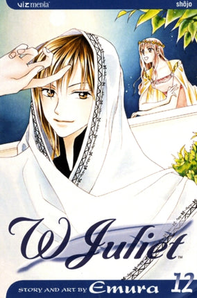 W Juliet Vol. 12
