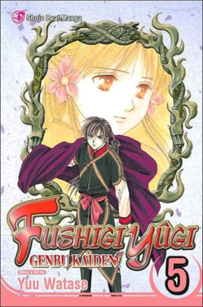 Fushigi Yûgi Genbu Kaiden Vol. 5