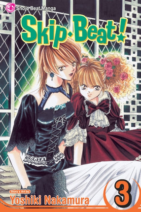 Skip·Beat!, Vol. 3