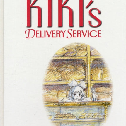 The Art of Kiki's Delivery Service