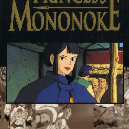 Princess Mononoke Film Comic, Vol. 4