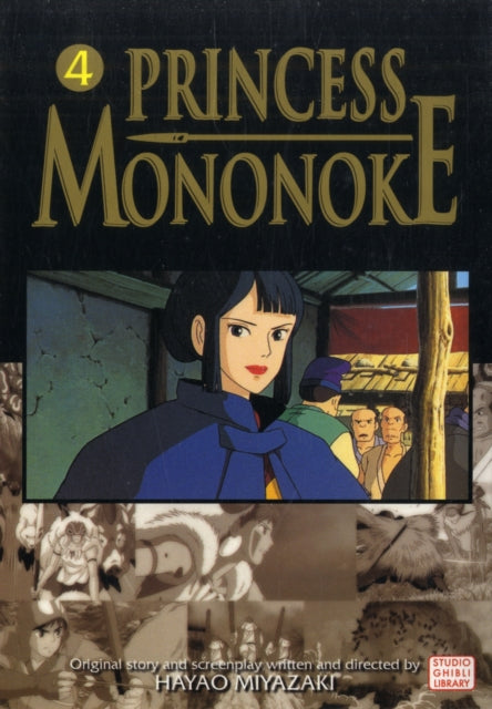 Princess Mononoke Film Comic, Vol. 4