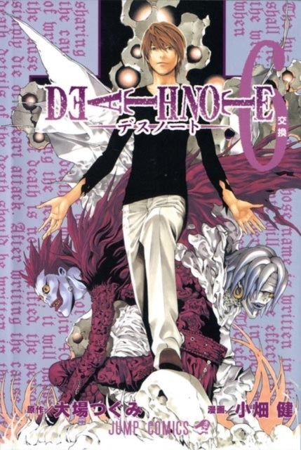 Death Note, Vol. 6