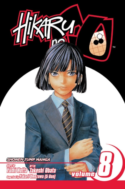 Hikaru no Go Vol. 8