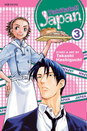 Yakitate Japan Vol 3 03