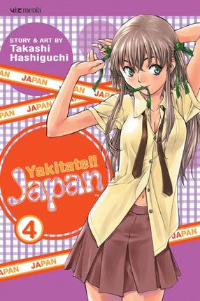 Yakitate Japan Vol 4 04