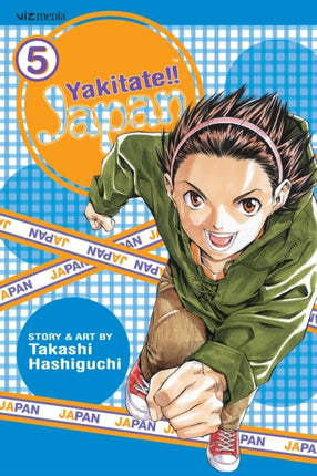 Yakitate Japan Volume 5 Yakitate Japan