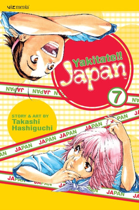 Yakitate Japan Vol 7 07