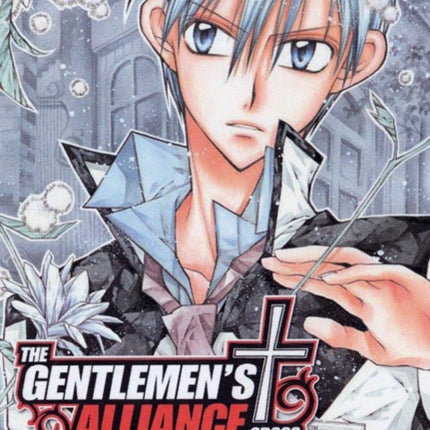 The Gentlemen's Alliance †, Vol. 2