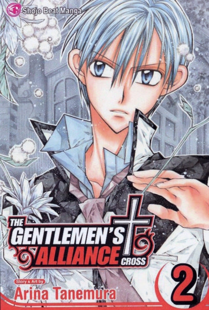 The Gentlemen's Alliance †, Vol. 2