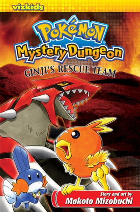 Pokémon Mystery Dungeon Ginjis Rescue Team