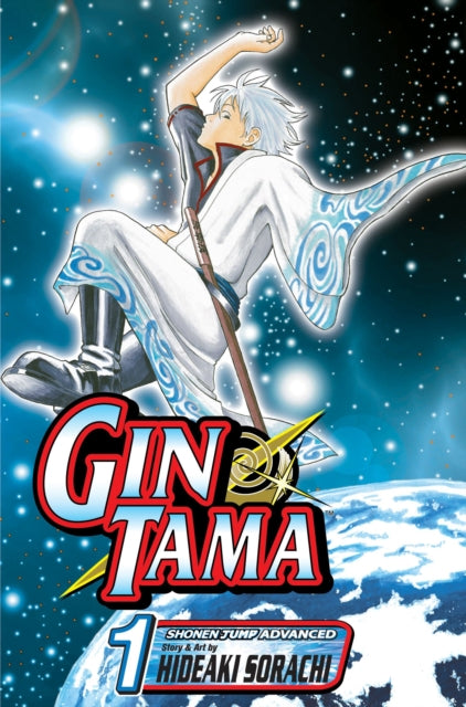 Gin Tama Vol. 1