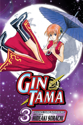 Gin Tama Vol 3 03