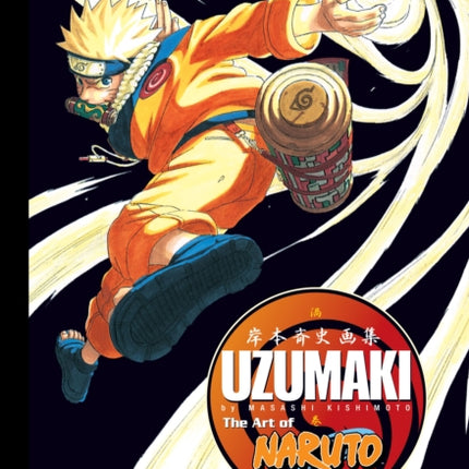 The Art of Naruto: Uzumaki