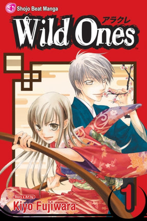 Wild Ones Vol. 1