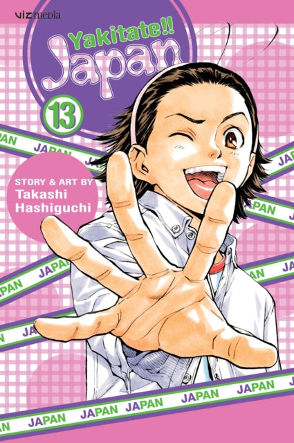 Yakitate!! Japan, Volume 13