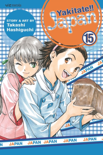 Yakitate!! Japan, Vol. 15