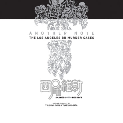 Death Note Another Note: The Los Angeles BB Murder Cases