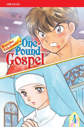 Onepound Gospel Vol. 4
