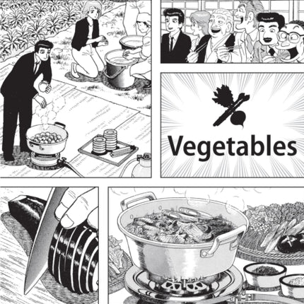 Oishinbo: Vegetables, Vol. 5: A la Carte