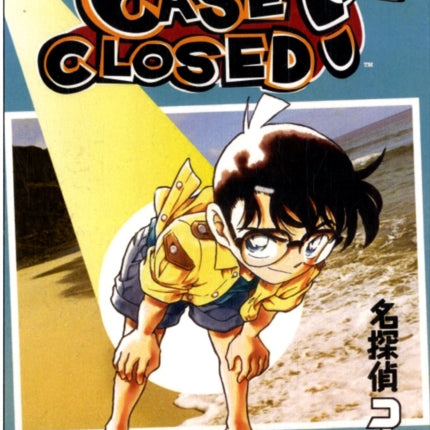 Case Closed, Vol. 31