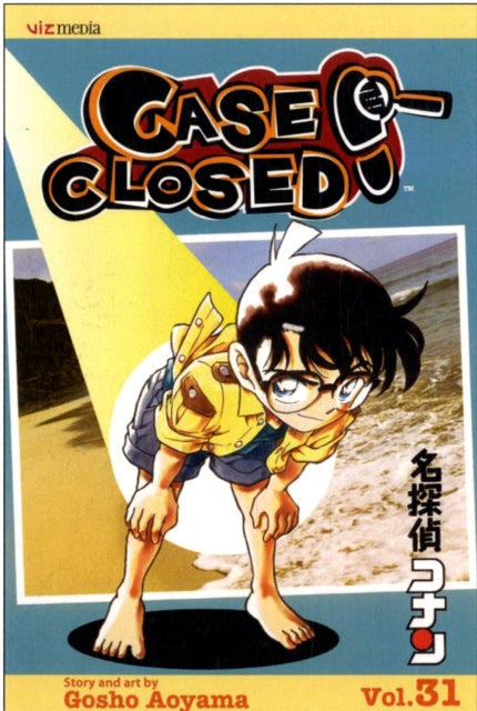 Case Closed, Vol. 31