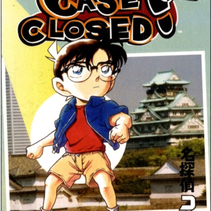 Case Closed Vol. 32