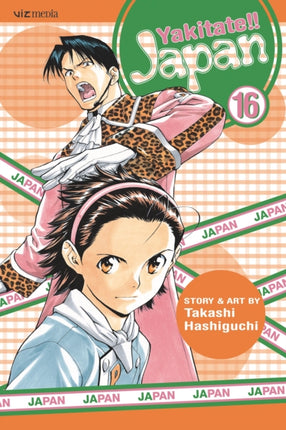 Yakitate!! Japan, Vol. 16