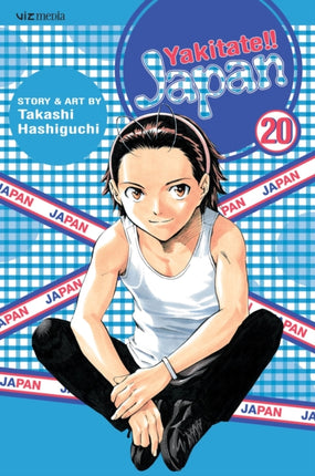 Yakitate Japan Volume 20