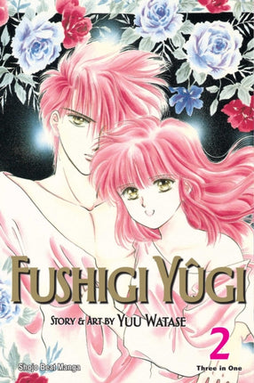 Fushigi Yûgi VIZBIG Edition Vol. 2