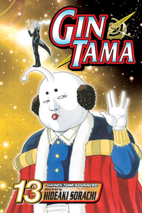 Gin Tama Vol 13