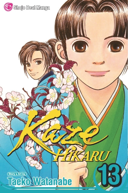 Kaze Hikaru, Vol. 13, 13