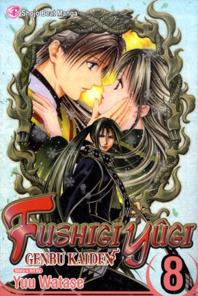 Fushigi Yûgi: Genbu Kaiden, Vol. 8